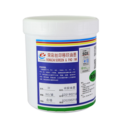 硅膠油墨廠(chǎng)家?guī)懔私庥∮湍貍涮攸c(diǎn)有哪些？